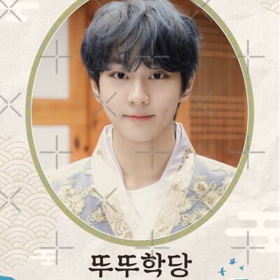 Alternative view of Jungwon Map Jung Won Enhypen Photocard Tote Bag